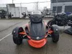 2012 Can-Am Spyder Roadster RS-S