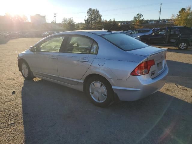 2008 Honda Civic Hybrid