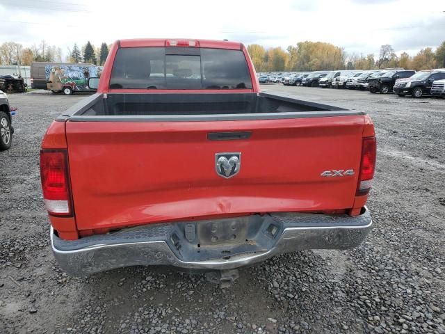 2012 Dodge RAM 1500 SLT