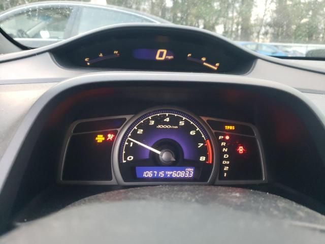 2006 Honda Civic LX