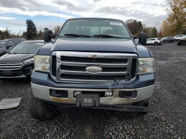 2006 Ford F250 Super Duty