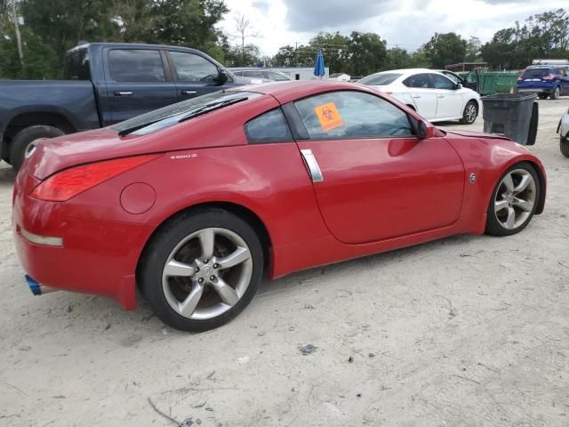 2006 Nissan 350Z Coupe