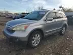 2008 Honda CR-V EXL