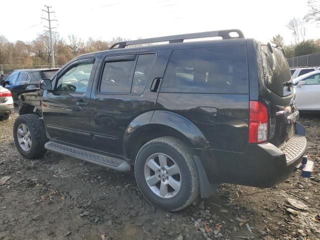 2012 Nissan Pathfinder S