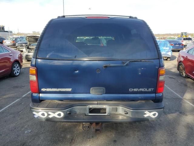 2003 Chevrolet Suburban K1500