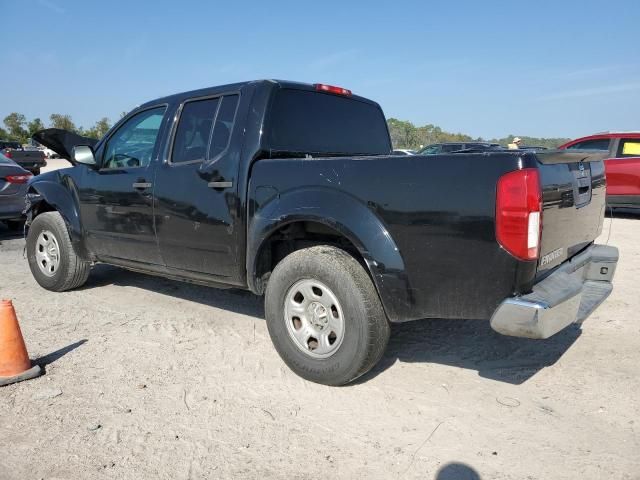 2013 Nissan Frontier S