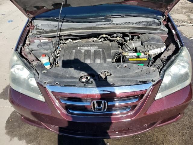 2007 Honda Odyssey EXL