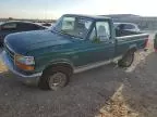 1996 Ford F150