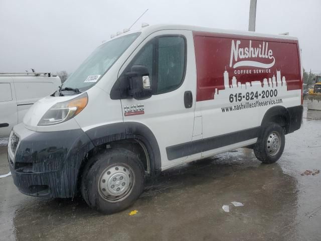 2019 Dodge RAM Promaster 1500 1500 Standard