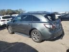 2014 Acura MDX Advance