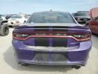 2016 Dodge Charger SRT Hellcat