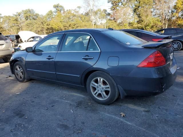 2007 Honda Accord EX