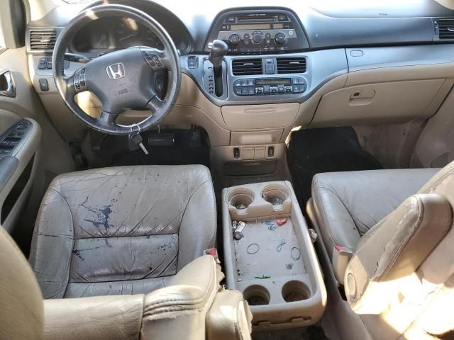 2007 Honda Odyssey EXL