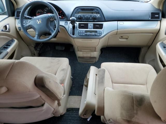 2005 Honda Odyssey EX