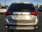 2020 Mitsubishi Outlander SE