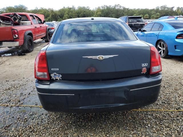 2007 Chrysler 300 Touring