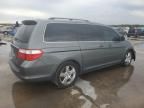 2007 Honda Odyssey Touring