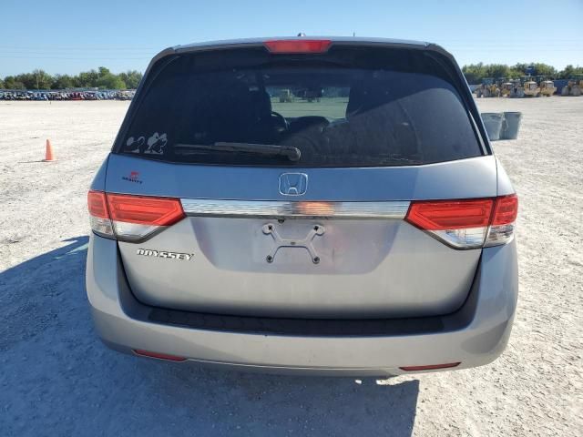 2016 Honda Odyssey EXL