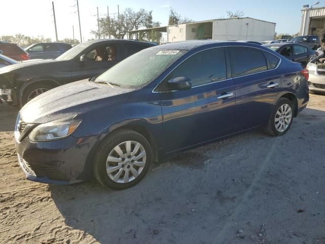 2017 Nissan Sentra S