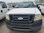 2008 Ford F150