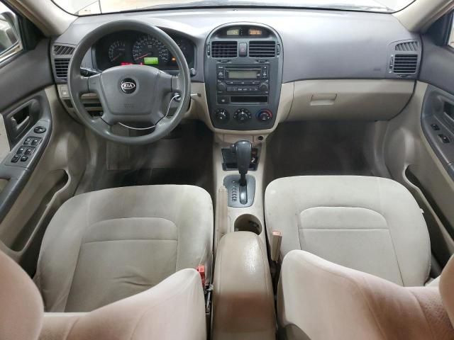 2006 KIA Spectra LX