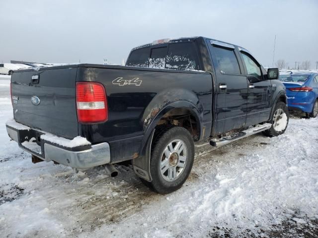 2007 Ford F150 Supercrew