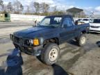 1987 Toyota Pickup RN63 STD