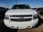 2007 Chevrolet Tahoe K1500