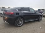 2020 Mercedes-Benz GLC Coupe 300 4matic