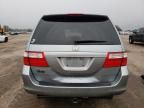 2007 Honda Odyssey EXL