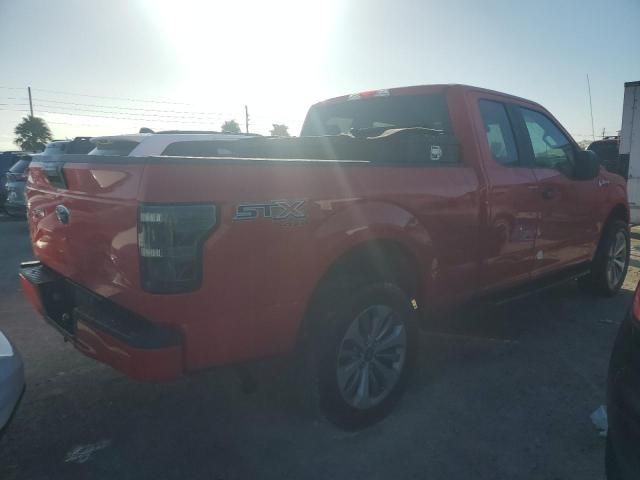 2017 Ford F150 Super Cab