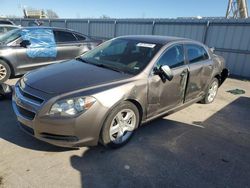 2011 Chevrolet Malibu LS en venta en Kansas City, KS