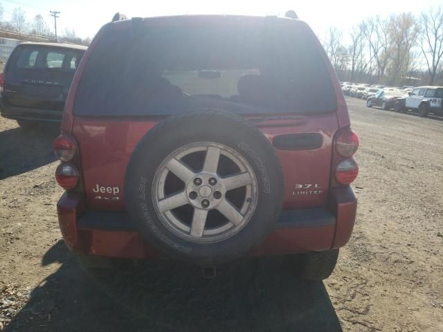 2005 Jeep Liberty Limited