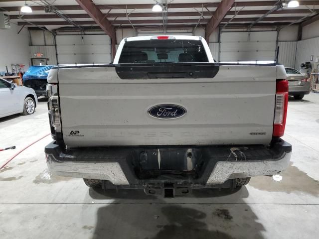 2018 Ford F250 Super Duty