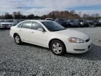 2007 Chevrolet Impala LS