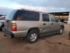 2003 Chevrolet Suburban K1500