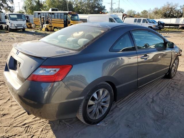 2011 Honda Civic EX