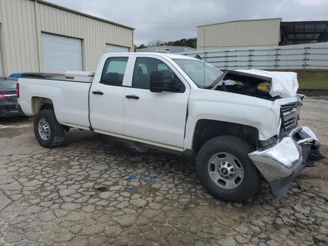 2015 Chevrolet Silverado C2500 Heavy Duty