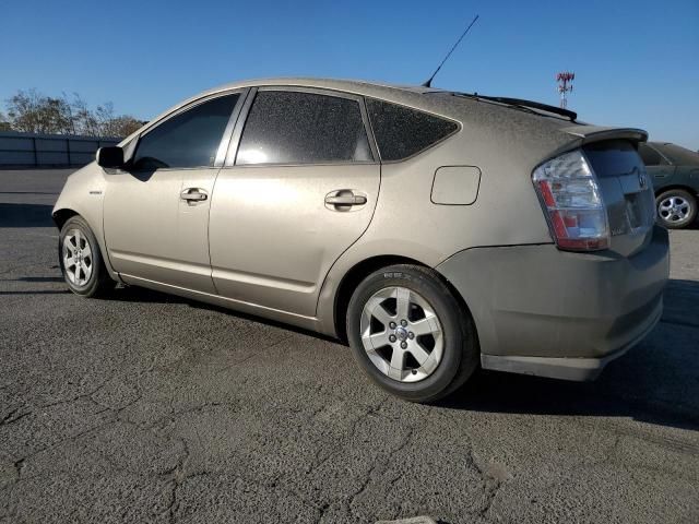 2007 Toyota Prius