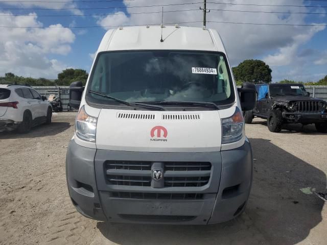 2017 Dodge RAM Promaster 1500 1500 High