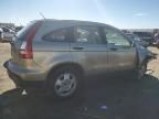 2007 Honda CR-V LX