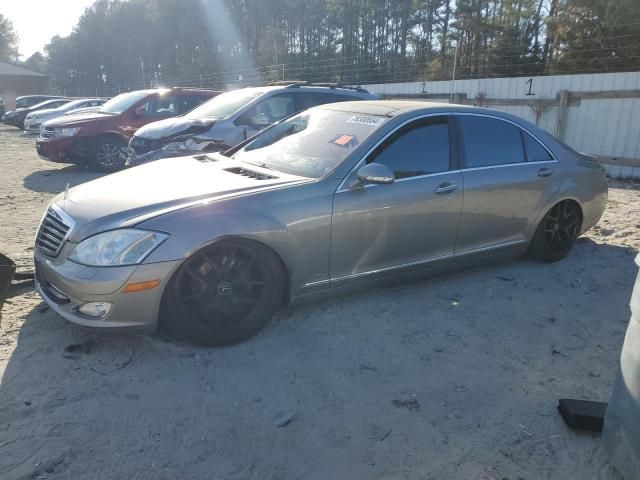 2008 Mercedes-Benz S 550