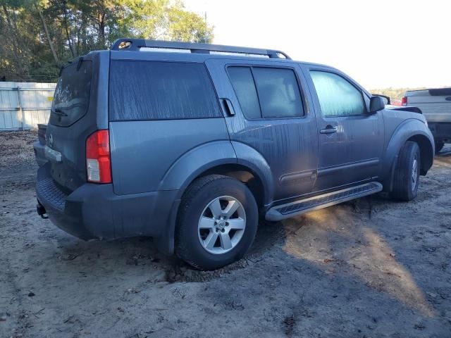 2012 Nissan Pathfinder S