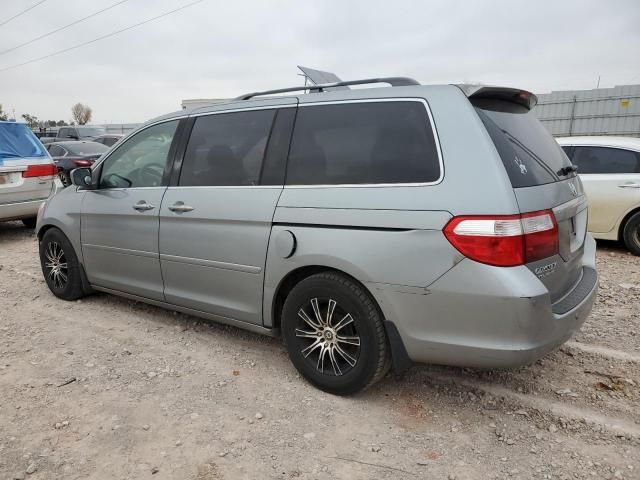 2006 Honda Odyssey Touring