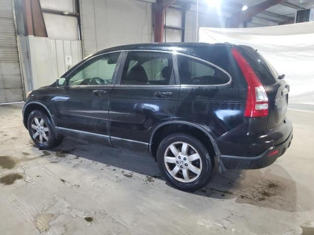 2009 Honda CR-V EXL