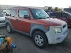 2003 Honda Element EX