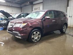 Salvage cars for sale from Copart Elgin, IL: 2008 Acura MDX