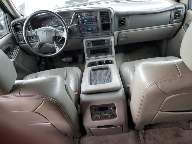 2005 Chevrolet Suburban K1500