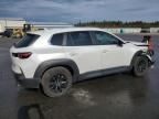 2024 Mazda CX-50 Premium