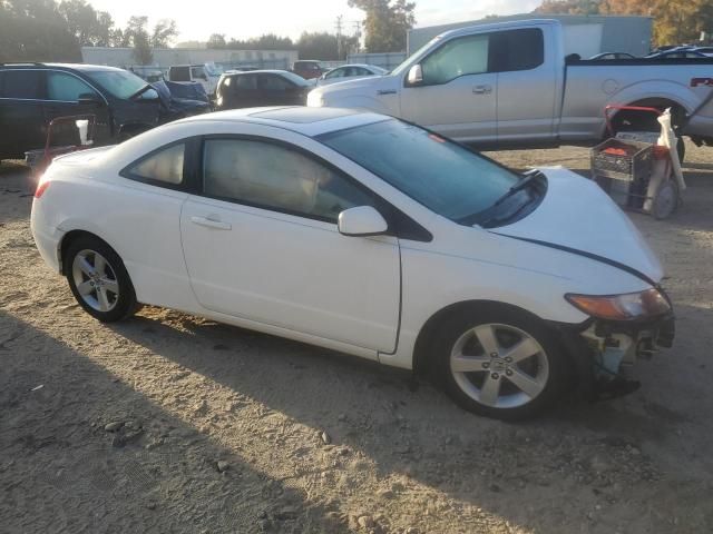 2008 Honda Civic EX